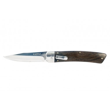 Нож выкидной Pirat SA500 "Капрал"